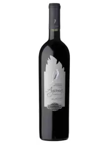 AGUMA RESERVA CABERNET SAUVIGNON 750 CC